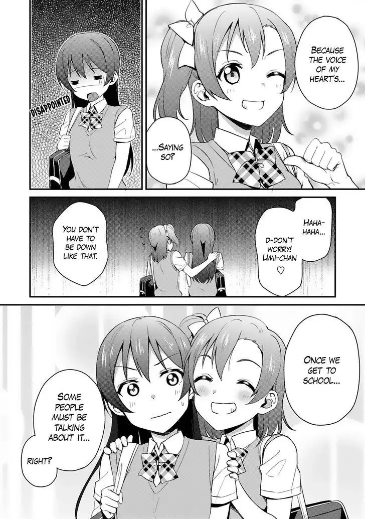 Love Live! - School Idol Project Chapter 35 8